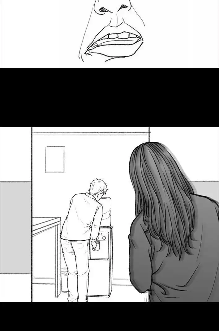 胡渣少女 第31回 基金 第9页