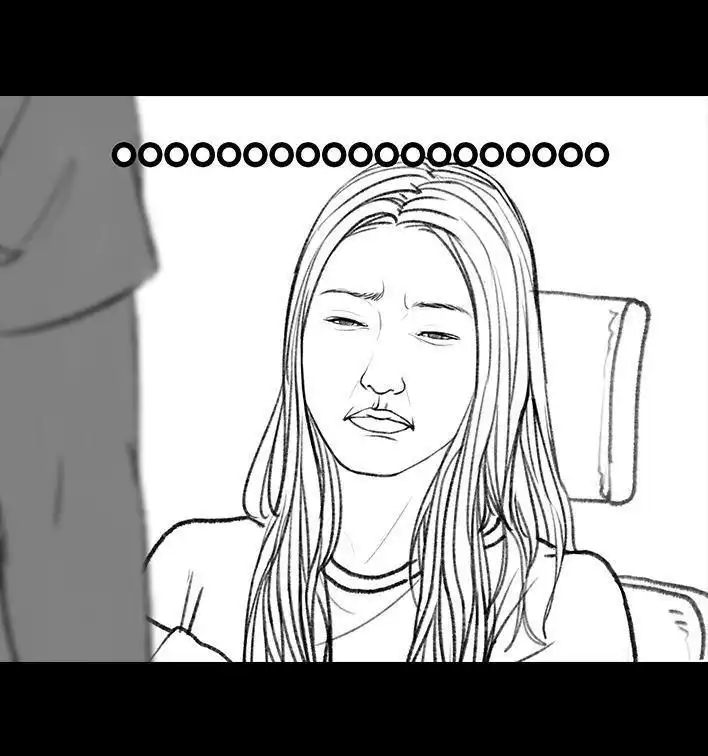 胡渣少女 第32回 加薪 第32页