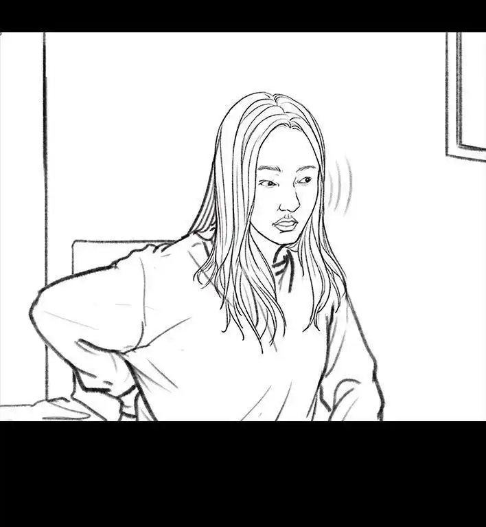 胡渣少女 第33回 家暴 第43页