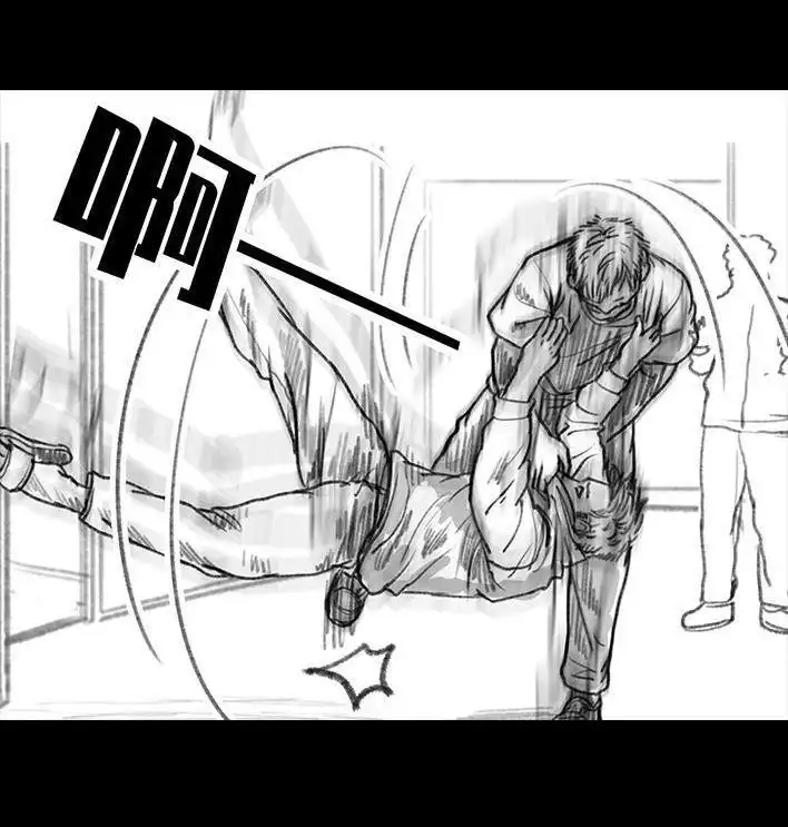 胡渣少女 第33回 家暴 第106页