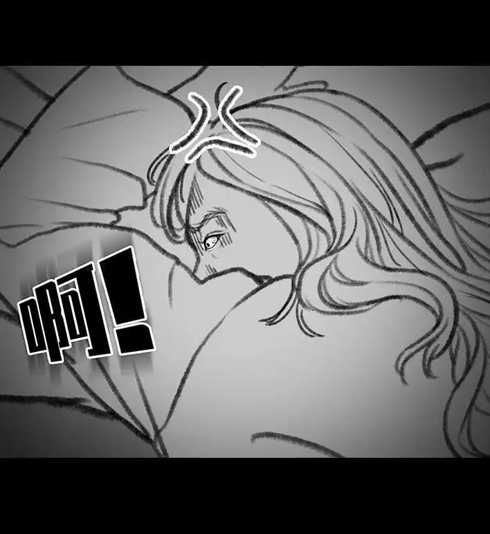胡渣少女 第33回 家暴 第6页