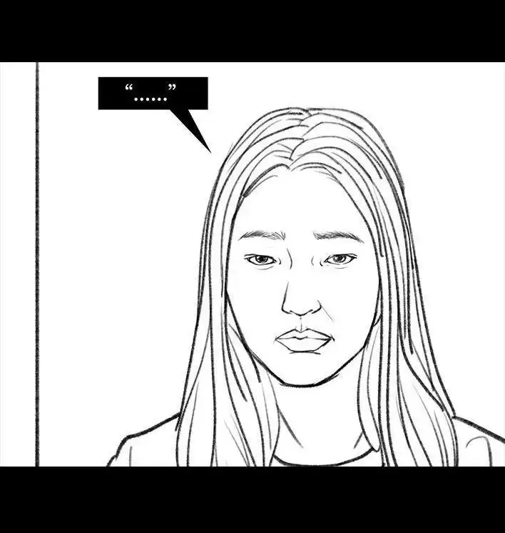 胡渣少女 第33回 家暴 第27页