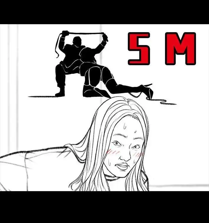 胡渣少女 第33回 家暴 第40页