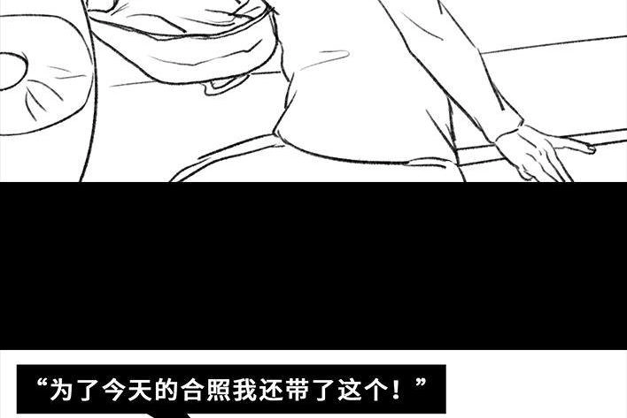 胡渣少女 第35回 家族聚会 第50页
