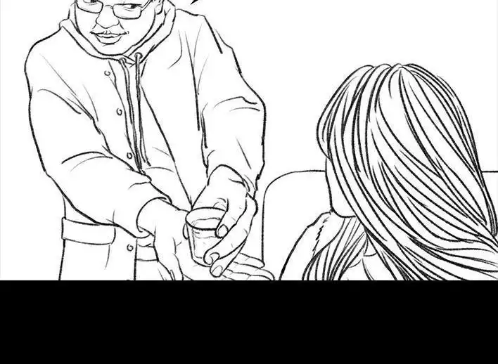 胡渣少女 第35回 家族聚会 第36页
