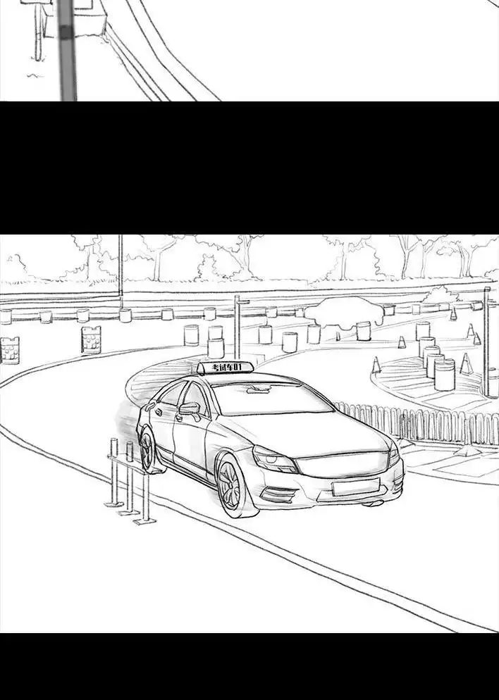 胡渣少女 第36回 驾校练车 第106页