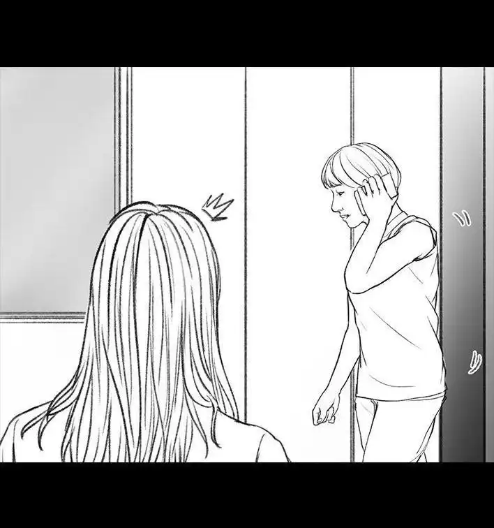 胡渣少女 第36回 驾校练车 第87页