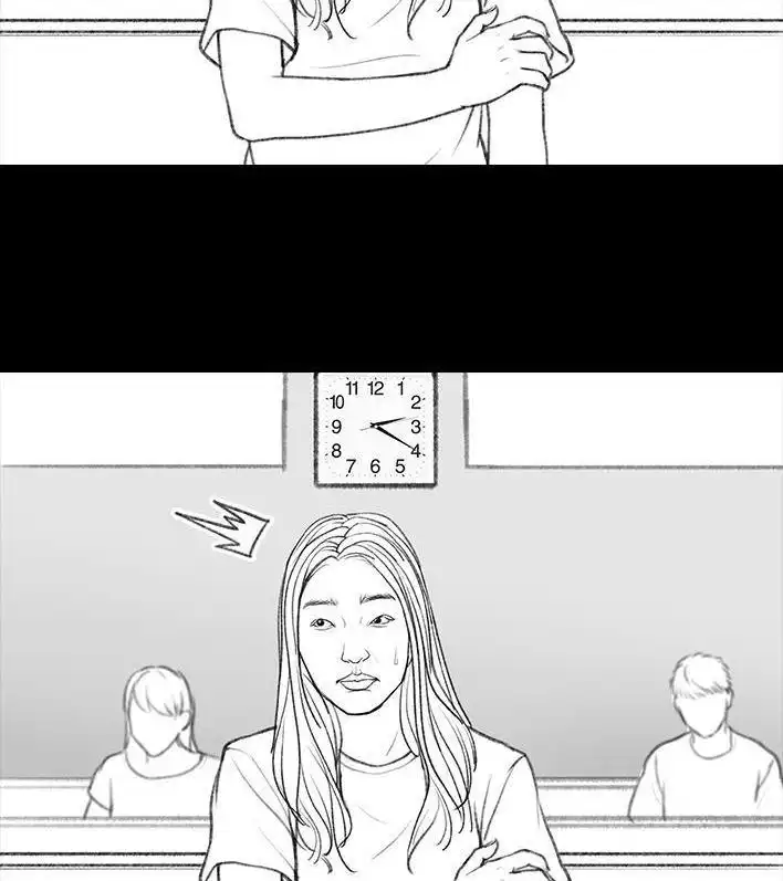 胡渣少女 第36回 驾校练车 第82页