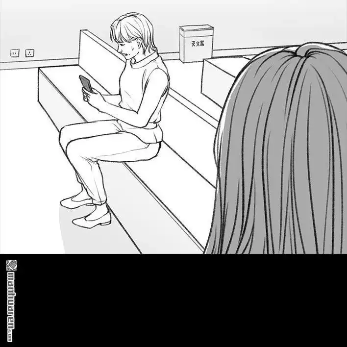 胡渣少女 第36回 驾校练车 第73页