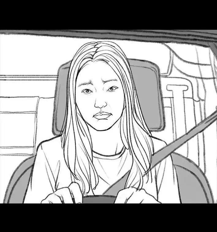 胡渣少女 第36回 驾校练车 第109页