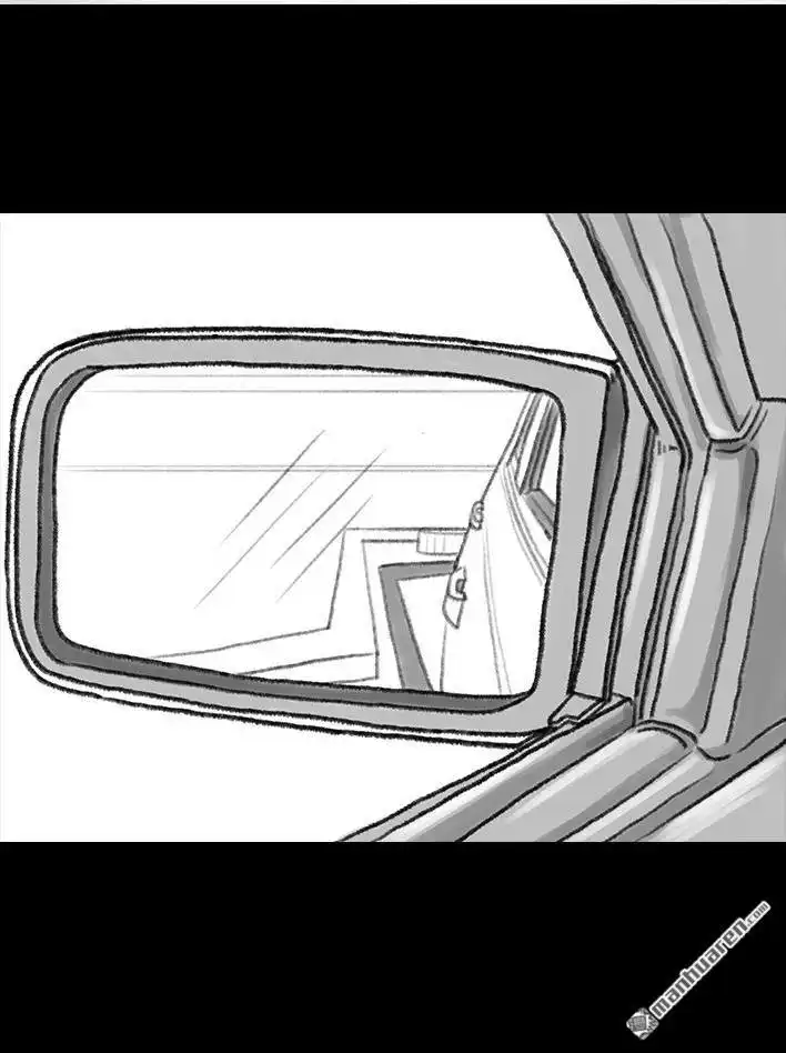 胡渣少女 第36回 驾校练车 第28页