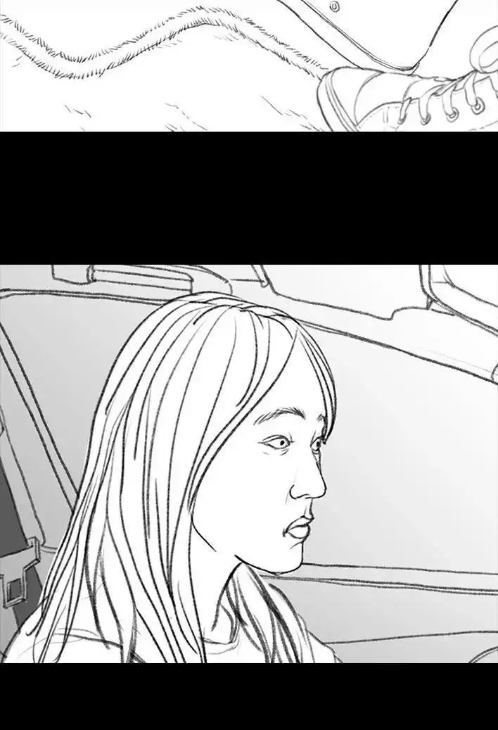 胡渣少女 第36回 驾校练车 第99页