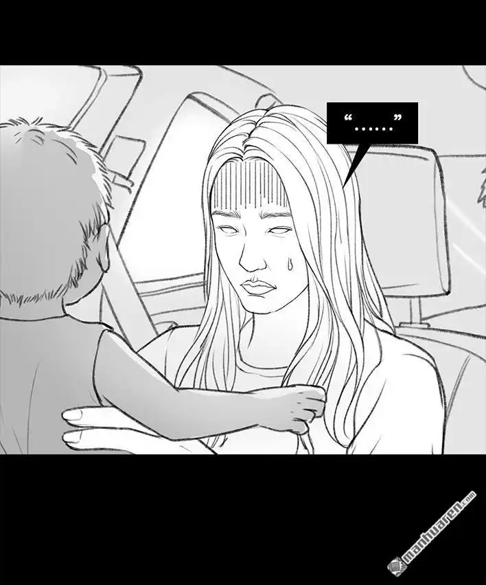 胡渣少女 第36回 驾校练车 第55页