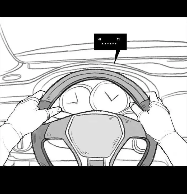 胡渣少女 第36回 驾校练车 第21页
