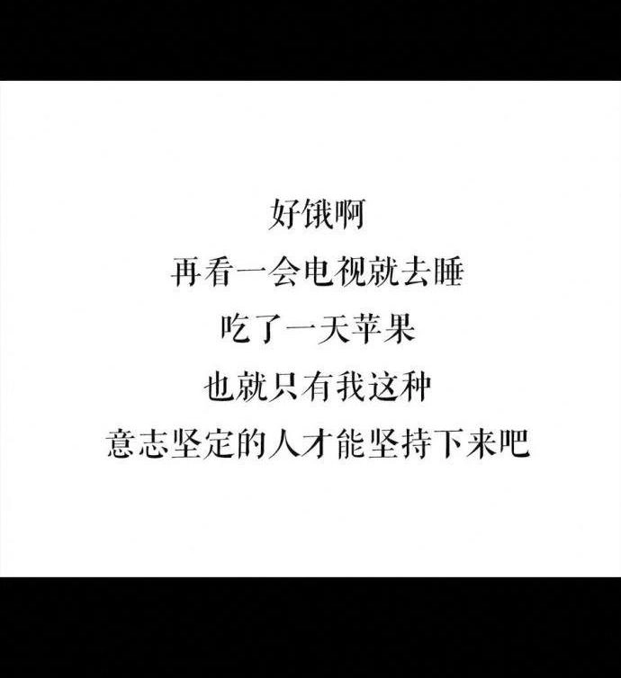 胡渣少女 第1回 被前任下了降头1 第43页