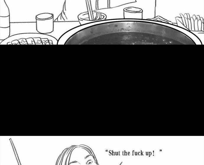 胡渣少女 第1回 被前任下了降头1 第20页