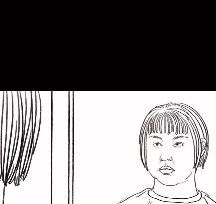 胡渣少女 第1回 被前任下了降头1 第105页