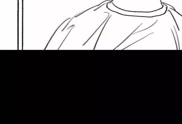胡渣少女 第1回 被前任下了降头1 第108页
