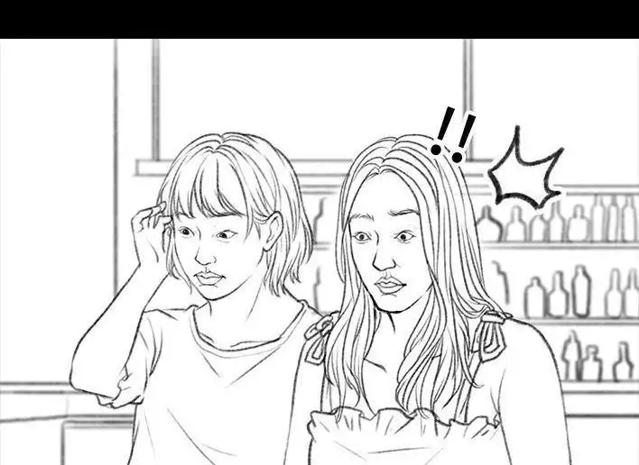 胡渣少女 第38回 酒吧下药男 第46页