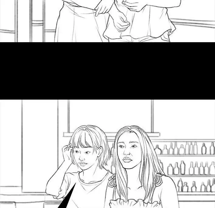 胡渣少女 第38回 酒吧下药男 第35页