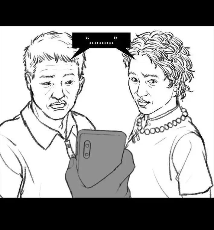 胡渣少女 第38回 酒吧下药男 第139页