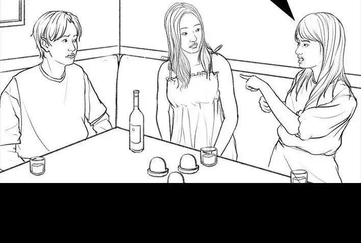 胡渣少女 第38回 酒吧下药男 第100页