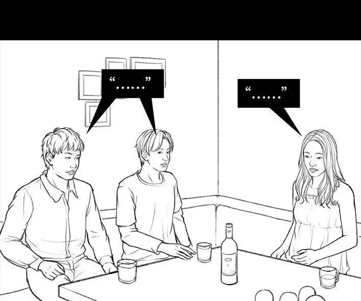 胡渣少女 第38回 酒吧下药男 第54页