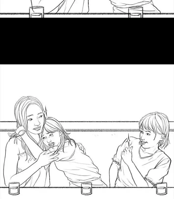 胡渣少女 第38回 酒吧下药男 第132页