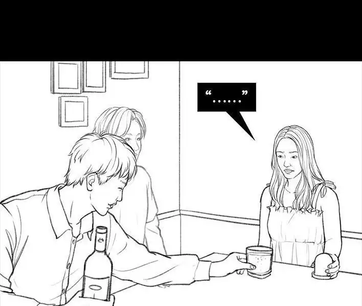 胡渣少女 第38回 酒吧下药男 第63页