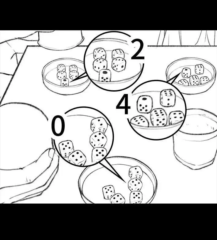 胡渣少女 第38回 酒吧下药男 第73页