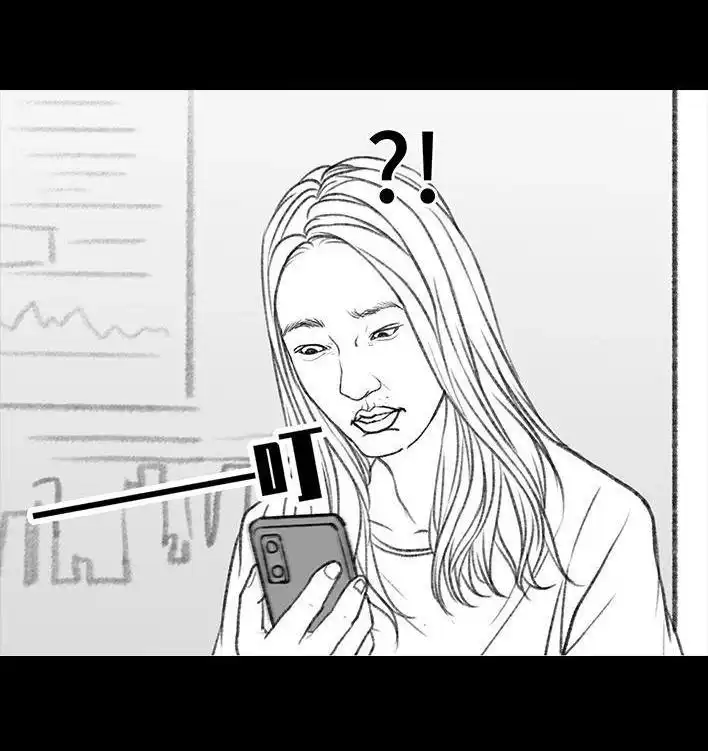 胡渣少女 第39回 开会议 第18页