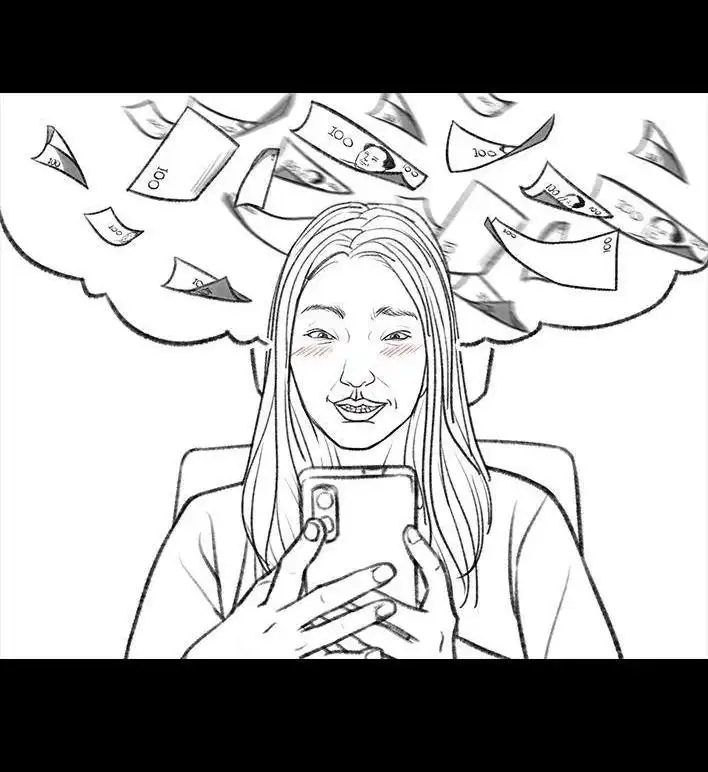 胡渣少女 第39回 开会议 第9页