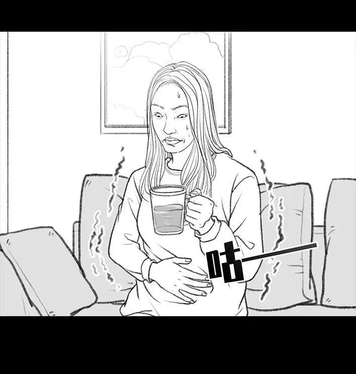 胡渣少女 第41回 拉稀 第26页