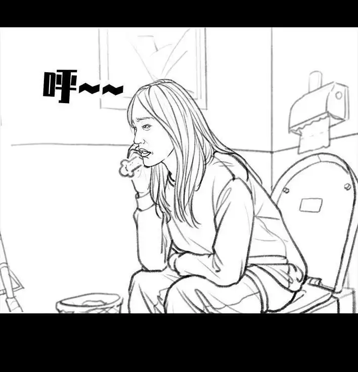 胡渣少女 第41回 拉稀 第57页
