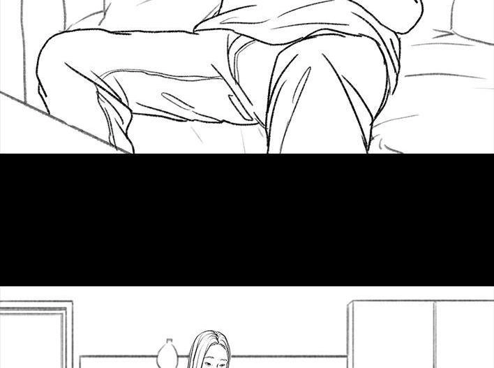 胡渣少女 第43回 老爸的减肥日志 第5页