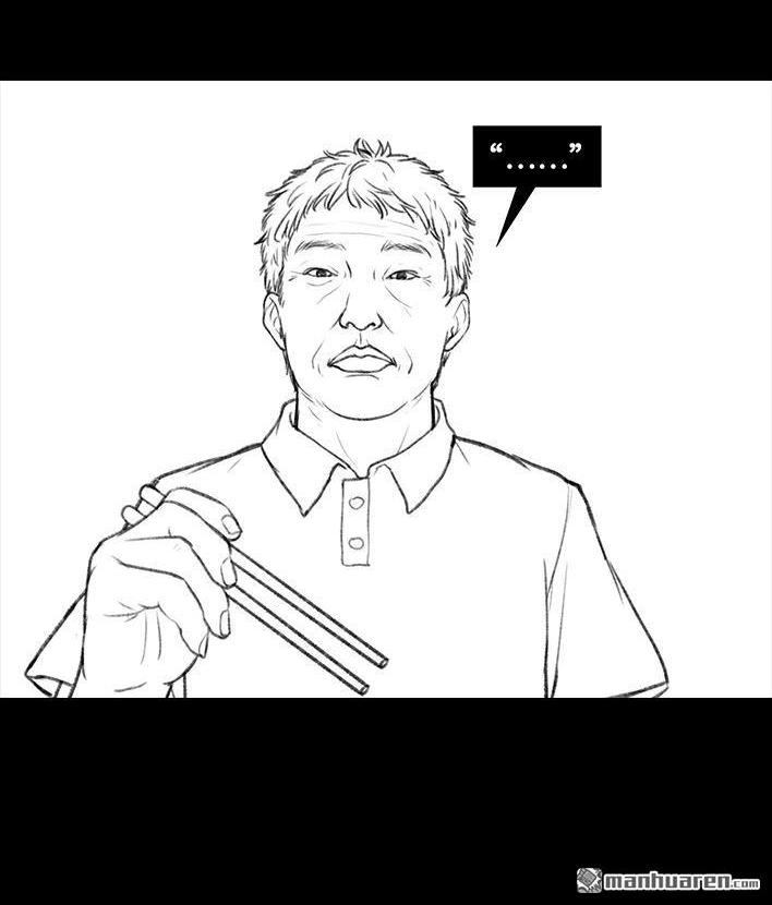 胡渣少女 第43回 老爸的减肥日志 第70页
