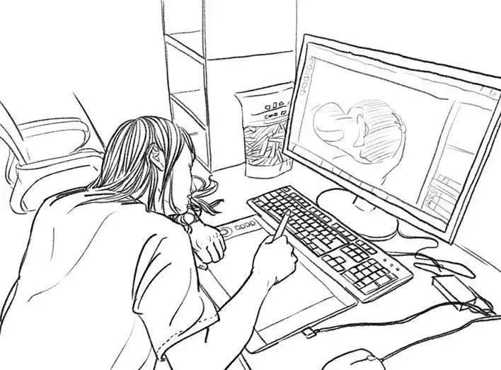 胡渣少女 第44回 老板的关心 第2页