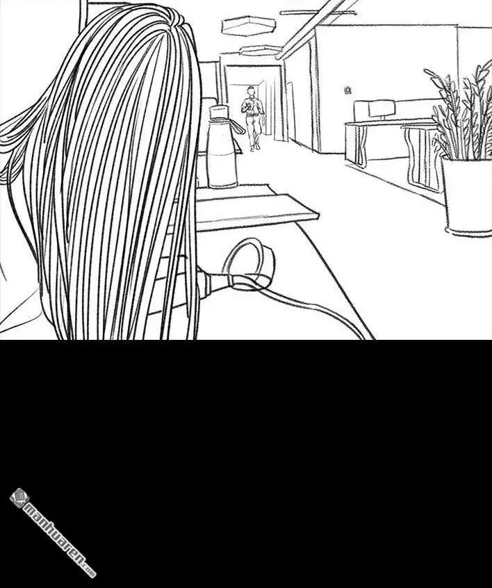 胡渣少女 第44回 老板的关心 第9页