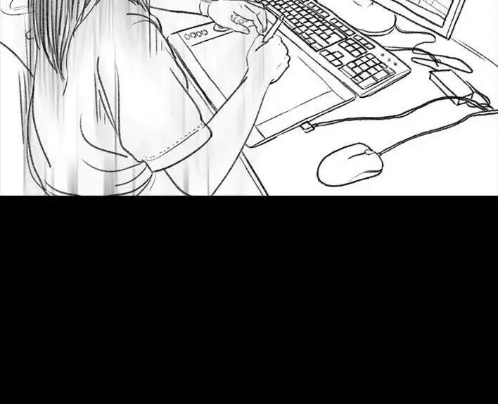 胡渣少女 第44回 老板的关心 第12页