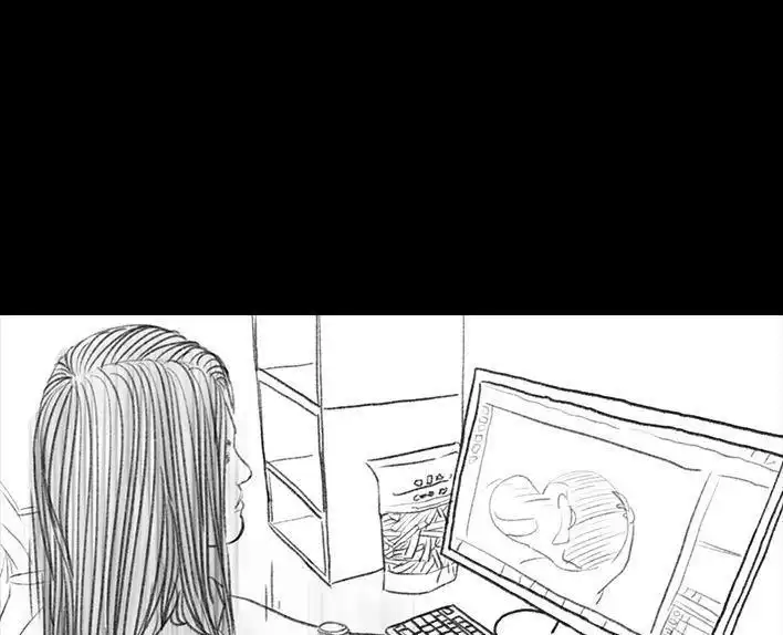 胡渣少女 第44回 老板的关心 第11页