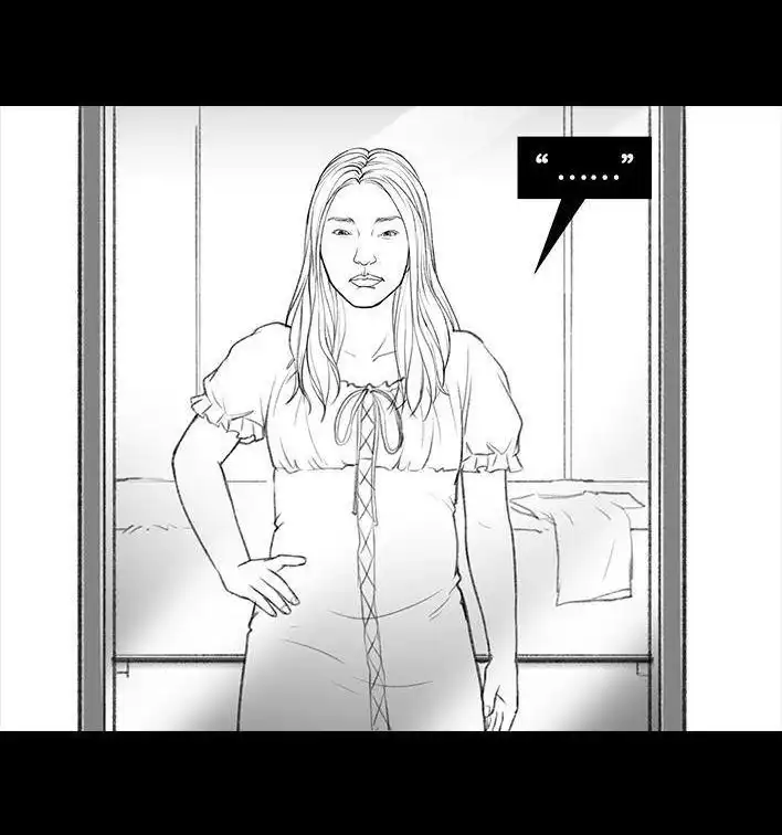 胡渣少女 第46回 买家秀 第14页