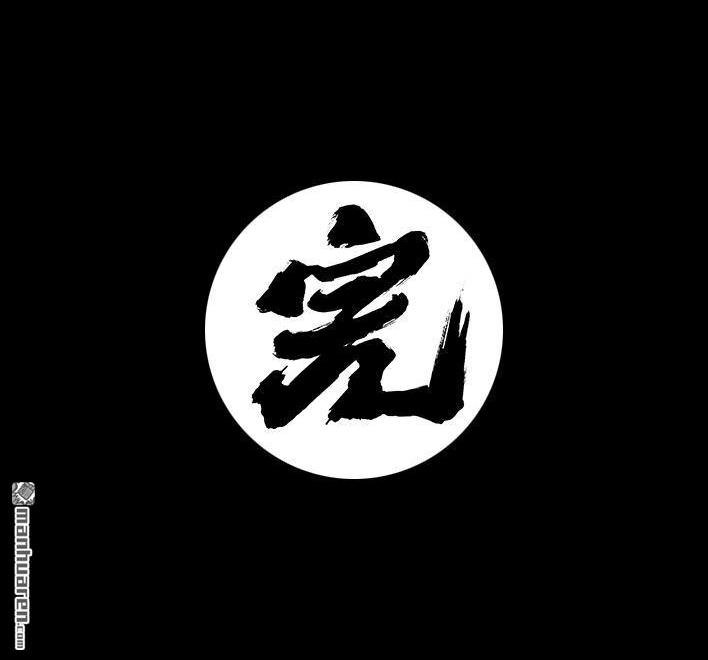 胡渣少女 第46回 买家秀 第27页