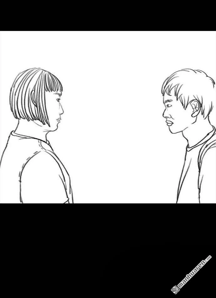 胡渣少女 第2回 被前任下了降头2 第33页