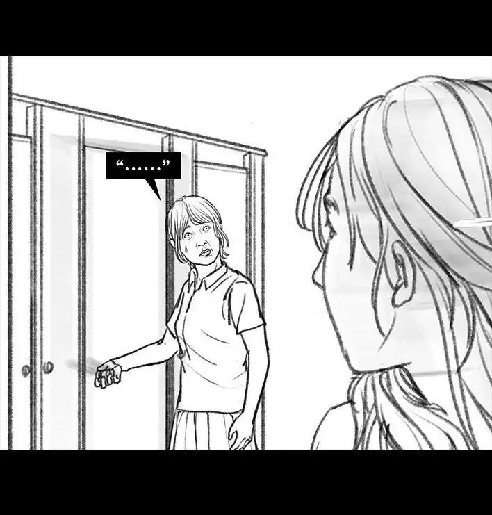 胡渣少女 第47回 美丽误会 第24页