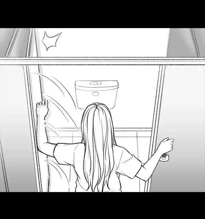 胡渣少女 第47回 美丽误会 第9页