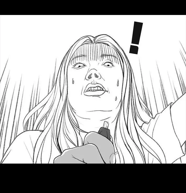 胡渣少女 第48回 门锁 第17页
