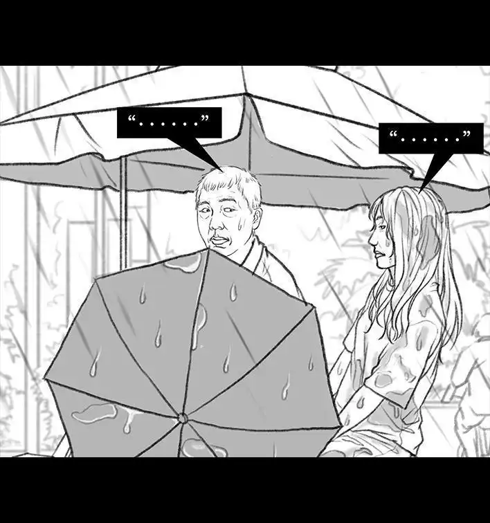 胡渣少女 第50回 摩的师傅 第43页