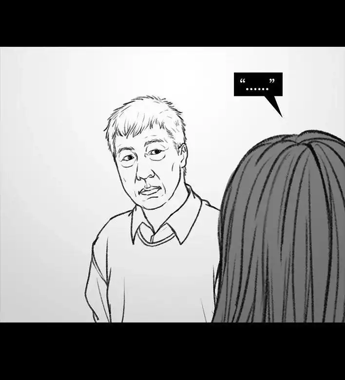 胡渣少女 第50回 摩的师傅 第97页