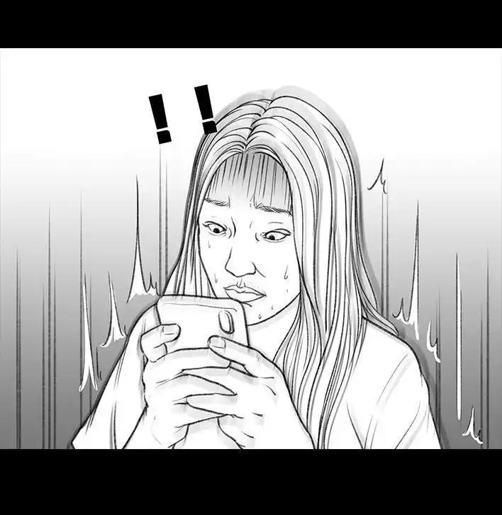 胡渣少女 第51回 魔幻招聘 第107页