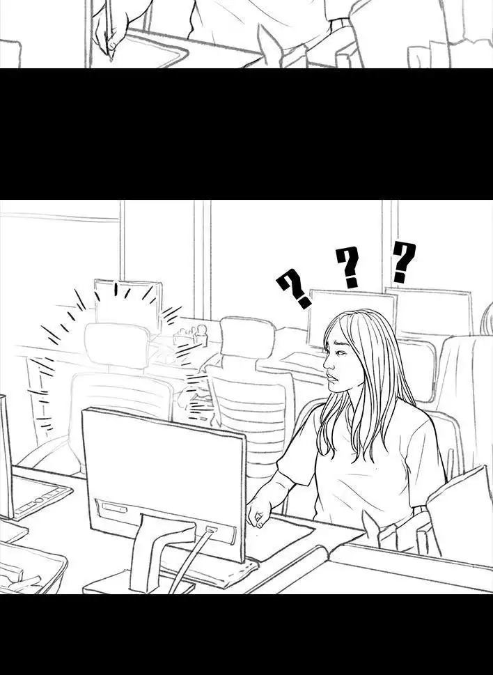 胡渣少女 第51回 魔幻招聘 第93页